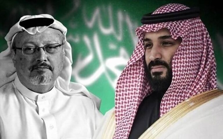 اعطای مصونیت آمریکا به ولیعهد سعودی در پرونده قتل جمال خاشقجی