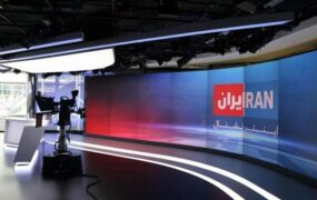 الهام افکاری شبکه اینترنشنال