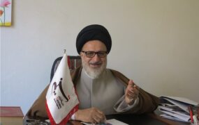 امام جمعه شیراز