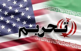 امریکا رییس و چند نیروی صداوسیما را تحریم کرد