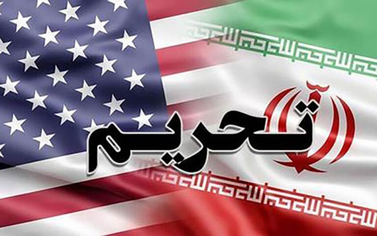 امریکا رییس و چند نیروی صداوسیما را تحریم کرد