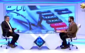 انتقاد تند کارشناس برنامه صداوسیما به دولت رییسی