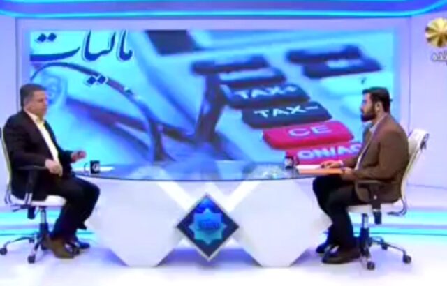 انتقاد تند کارشناس برنامه صداوسیما به دولت رییسی