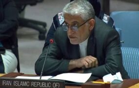 ایران نشست غیررسمى شوراى امنیت اعتراضات