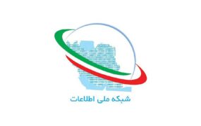 اینترنت در ایران به شبکه ملی اطلاعات محدود خواهد شد