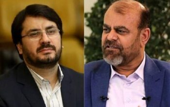 بذرپاش