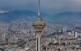برج+میلاد