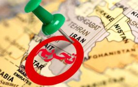 تحریم های جدید علیه ایران در راه است