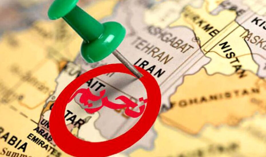 تحریم های جدید علیه ایران در راه است