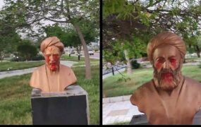 توهین مجری اینترنشنال به مشاهیر ادبیات ایران