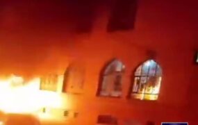 حوزه علمیه ایذه به آتش کشیده شد