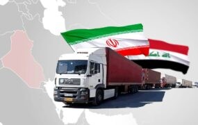 رتبه صادرات ایران به عراق