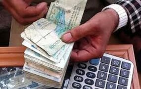 ریال ایران رایج‌تر از ۱۰۹ پول ملی در جهان شناخته شد