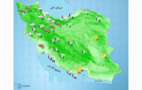 سامانه بارشی جدید جمعه وارد کشور می‌شود
