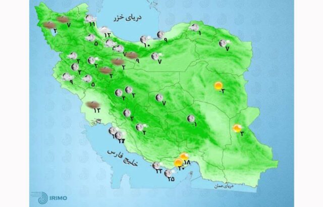 سامانه بارشی جدید جمعه وارد کشور می‌شود