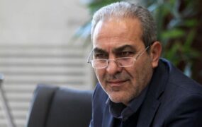 سرپرست صندوق بازنشستگی کشوری منصوب شد