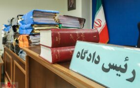 سه متهم دیگر حوادث اخیر به اعدام محکوم شدند
