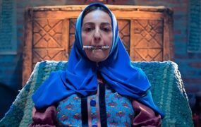 شبکه مخفی زنان به پخش بازگشت