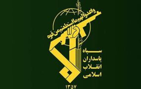 شهادت یکی از مستشاران نیروی هوافضای سپاه در سوریه