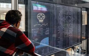 صعود 16 هزار واحدی شاخص بورس