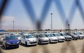 قیمت خودرو در بازار آزاد دوشنبه 16 آبان