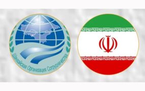 لایحه الحاق ایران به سازمان همکاری شانگهای تصویب شد