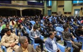 مدیر کل تبلیغات گلستان- مایکروسافت