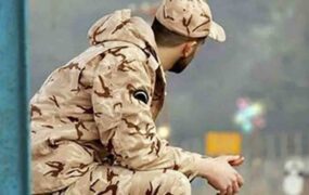 وام ۴ میلیاردی برای سربازان منقضی خدمتِ سال ۹۶ به بعد