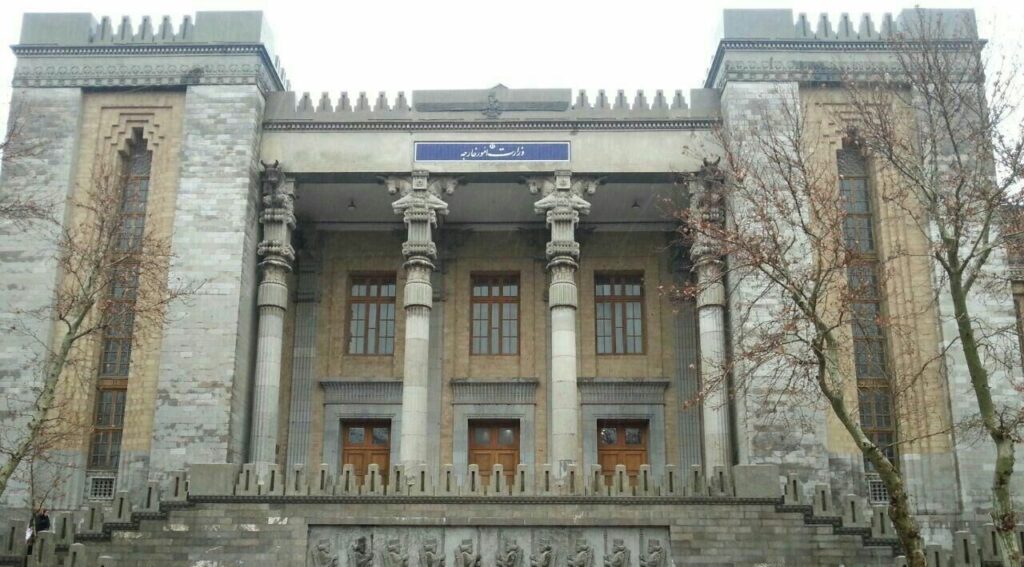 وزارت امور خارجه