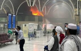 وقوع آتش سوزی مجدد در فرودگاه بین المللی بغداد