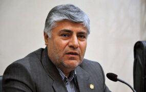 پاک فطرت