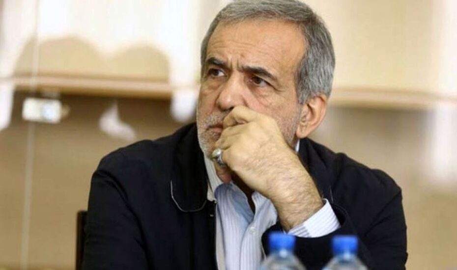 پزشکیان: اصلاحات به این سادگی قابل انجام نیست