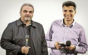 گزارشگران ایران در جام جهانی