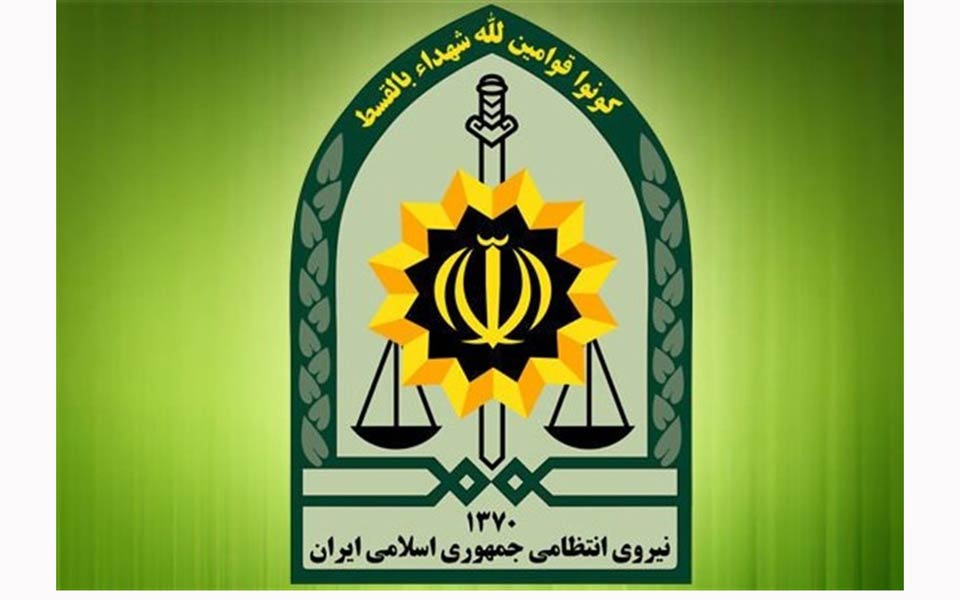 ۴ نفر از کارکنان انتظامی در شهرستان بمپوربه شهادت رسیدند ۴ نفر از کارکنان انتظامی در شهرستان بمپوربه شهادت رسیدند