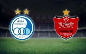 تاریخ و زمان دربی