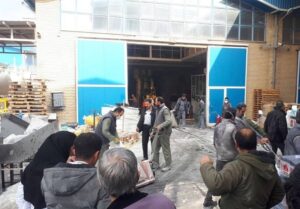 انفجار در کارخانه رنگ‌سازی
