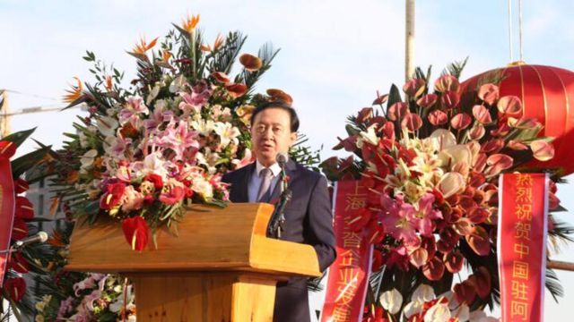 سرکنسولگری چین در شهر بندرعباس افتتاح شد/ عکس سخنرانی سفیر چین در مراسم افتتاح