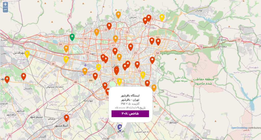  شاخص آلودگی هوا 