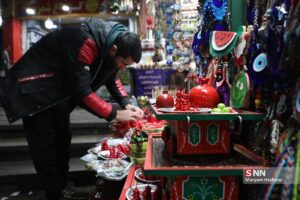 یلدا، بلند ترین شب سال 4