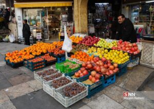 یلدا، بلند ترین شب سال 26