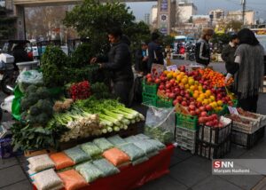 یلدا، بلند ترین شب سال 24