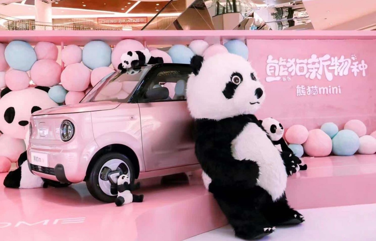 جیلی Panda Mini EV 