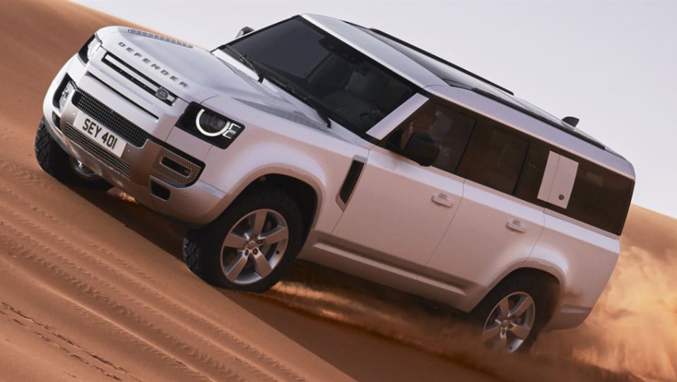 شاسی بلند‌