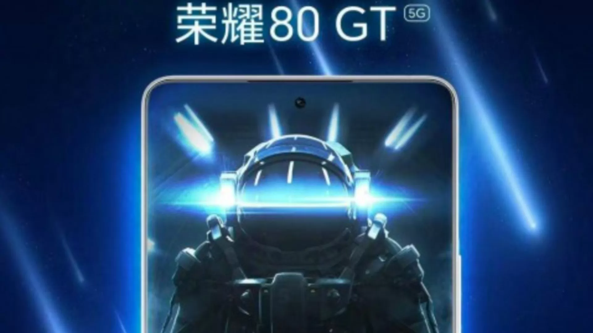 آنر 80 GT