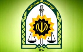 دستگیری عوامل اصلی اغتشاشات