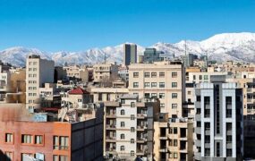 قیمت مسکن