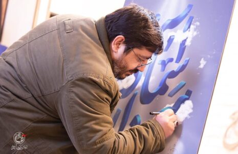 هنرمندان ما با اخلاق و با اصالت هستند رئیس بنیاد روایت فتح