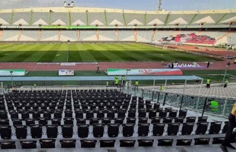 60 ایراد AFC به ورزشگاه آزادی برای صدور مجوز حرفه‌ای استقلال و پرسپولیس