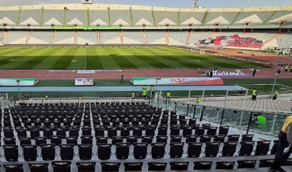 60 ایراد AFC به ورزشگاه آزادی برای صدور مجوز حرفه‌ای استقلال و پرسپولیس