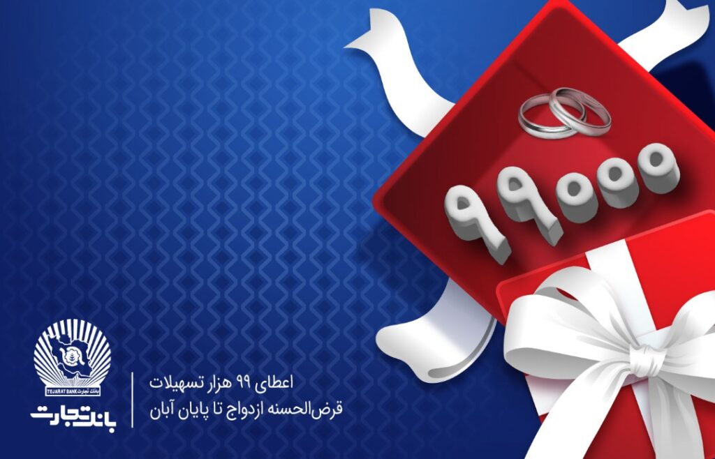 IMG-20221211-WA0001
